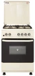 Плита газовая ELEYUS CAST 6001 CF BG - изображение 1