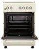 Плита газовая ELEYUS CAST 6001 CF BG - изображение 8