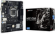 Материнская плата Biostar H510MHP 2.0 (LGA1200, Intel H510, PCI-Ex16) (H510MHP2.0) - изображение 1