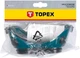 Очки TOPEX защитные газосварочные 82S105 - изображение 2