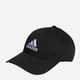 Кепка Adidas II3513 One SizeFY 54 Чорна (4066763574307) - зображення 1
