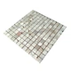 Мраморная мозаика Emperador Light G антик МКР-2СВА (23x23) - изображение 1