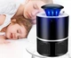 Лампа ловушка от комаров мошки Mosquito Killer Lamp уничтожитель насекомых - изображение 2