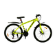 Велосипед Cross 26" Stinger 2022 Рама-15" neon yellow - изображение 1