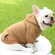 Толстовка с карманом для собак Pet Style "Однотон" Коричневая 2XL - изображение 3