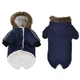 Курточка с капюшоном для собак Pet Style "Jacket" Синяя S - изображение 6