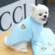 Вязаный махровый свитер для котов и кошек Pet Style "Мишка" Голубой XS - изображение 3