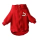 Спортивная кофта для котов и кошек Pet Style "Sport" Красная 3XL - изображение 1