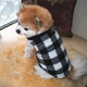 Жилетка для котов и кошек с кольцом Pet Style "Клетка" Черно-белая M - изображение 2