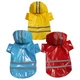 Дождевик для собак Pet Style "Rain" Желтый XS - изображение 3