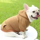 Толстовка с карманом для собак Pet Style "Однотон" Коричневая XS - изображение 3