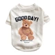Свитер для собак Pet Style "Good Day" Белый L - изображение 2