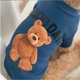 Свитер для собак Pet Style "Good Day" Синий L - изображение 2