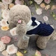 Костюм для собак Pet Style "Джентельмен" Синий M - изображение 3