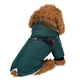 Курточка с капюшоном для собак Pet Style "Jacket" Зеленая S - изображение 5