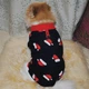 Жилетка для котов и кошек с кольцом Pet Style "Рисунок" Черная 2 XS - изображение 2