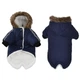 Курточка с капюшоном для собак Pet Style "Jacket" Синяя M - изображение 4