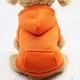 Толстовка з кишенею для собак Pet Style "Однотон" Помаранчева XL - зображення 1