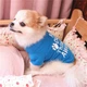 Футболка для котов и кошек Pet Style "My Dog" Синяя XS - изображение 2