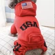 Спортивный костюм комбинезон для собак Pet Style "USA" Красный L - изображение 2