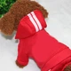 Спортивный костюм для котов и кошек Pet Style "Adidog" Красный XL - изображение 2