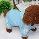 Спортивный костюм для котов и кошек Pet Style "Adidog" Голубой M - изображение 2