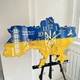Часы настенные из эпоксидной смолы "Карта Украины" 130х83 см (032-130) - изображение 4