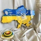 Часы настенные из эпоксидной смолы "Карта Украины" 50х34 см (053-50) - изображение 1