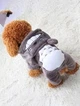 Костюм комбинезон для котов и кошек Pet Style "Тоторо" Серый XS - изображение 3