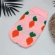 Вязаный акриловый свитер для собак Pet Style "Розовый редис" XL - изображение 1