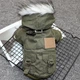 Парка для котов и кошек Pet Style "ParisDog Republic" Хаки S - изображение 1