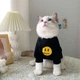 Свитер для собак Pet Style "Smile" Черный XL - изображение 2