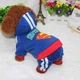 Комбинезон для собак Pet Style "Superman" Синий XS - изображение 1