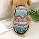Майка для котов и кошек Pet Style "Этнос" № 2 XS - изображение 1