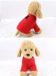 Кофта для собак с кольцом для поводка Pet Style Красная XS - изображение 3