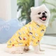 Пуловер для котів Pet Style "Собачки" Жовтий 2XL - зображення 2