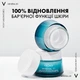 Легкий крем Vichy Mineral 89 Увлажнение 72 часа для всех типов кожи лица 50 мл (3337875831888) - изображение 4