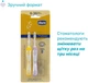 Зубная щетка Chicco First Milk Teeth 6-36 мес Голубая с желтым 2 шт (12082.11) (8058664174713) - изображение 6
