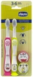 Зубная щетка Chicco Milk Teeth на присоске 3-6 лет Розовая с желтым 2 шт (12084.00) (8058664174744) - изображение 1