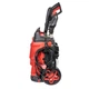 Мойка высокого давления Vitals Master Am 7.5-160w digital - изображение 4
