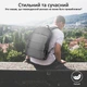 Рюкзак для ноутбука Promate Alpha-BP 15.6" Black (alpha-bp.black) - изображение 2
