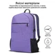 Рюкзак для ноутбука Promate Alpha-BP 15.6" Blue (alpha-bp.blue) - изображение 5
