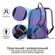 Рюкзак для ноутбука Promate Alpha-BP 15.6" Blue (alpha-bp.blue) - изображение 6