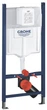 Инсталляция GROHE Rapid SL 3884966Q c панелью смыва Even 38966000 + унитаз KRONER Harz WHI493736 Rimless с сиденьем Slim Soft Close Quick Release KH493736WHIR дюропласт (3884966KH493736) - изображение 2