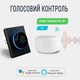 Регулятор водяної теплої підлоги Moes WHT-7000-GА WiFi - изображение 3