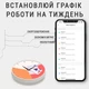 Регулятор водяної теплої підлоги Moes WHT-7000-GА WiFi - изображение 4