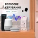 Одноканальне Wi-Fi реле Sonoff Basic R4 - зображення 2
