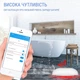 Датчик протікання Tuya Zigbee - зображення 3