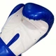 Боксерские перчатки BAX HIT 12-OZ BLUE - изображение 5