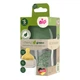 Бутылочка стекло с широким горлом и латексной соской NIP Cherry Green 120 мл 0+ (4000821351158) - изображение 2